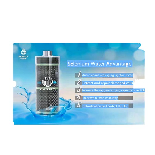 Bathroom faucet Water purifier with rich-selenium- skin care-hot spring -free shiping-Purity Baby