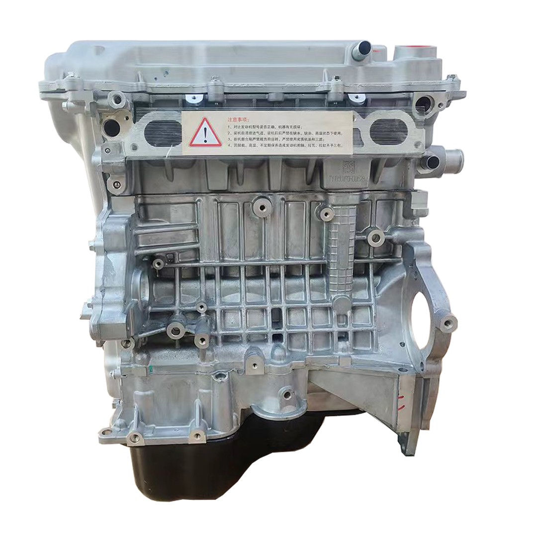 CQ WHOLESEA AUTO PARTS 4G18 engine long block for ge ely ENGLON SC7 Saloon