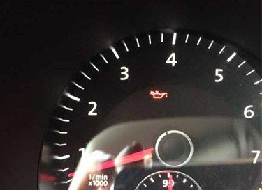 Why is There a Red Light on the Car Dashboard that Looks Like Dripping Water from a Kettle?